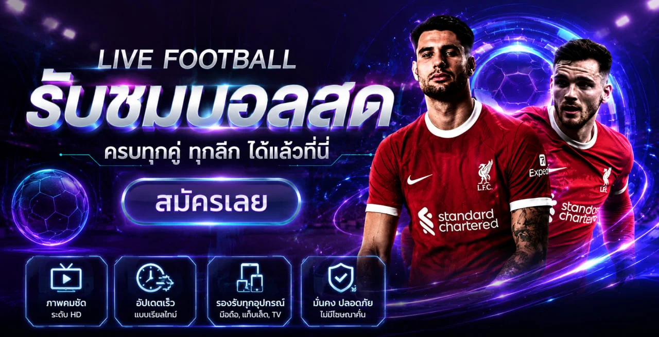 ddzone168 banner
