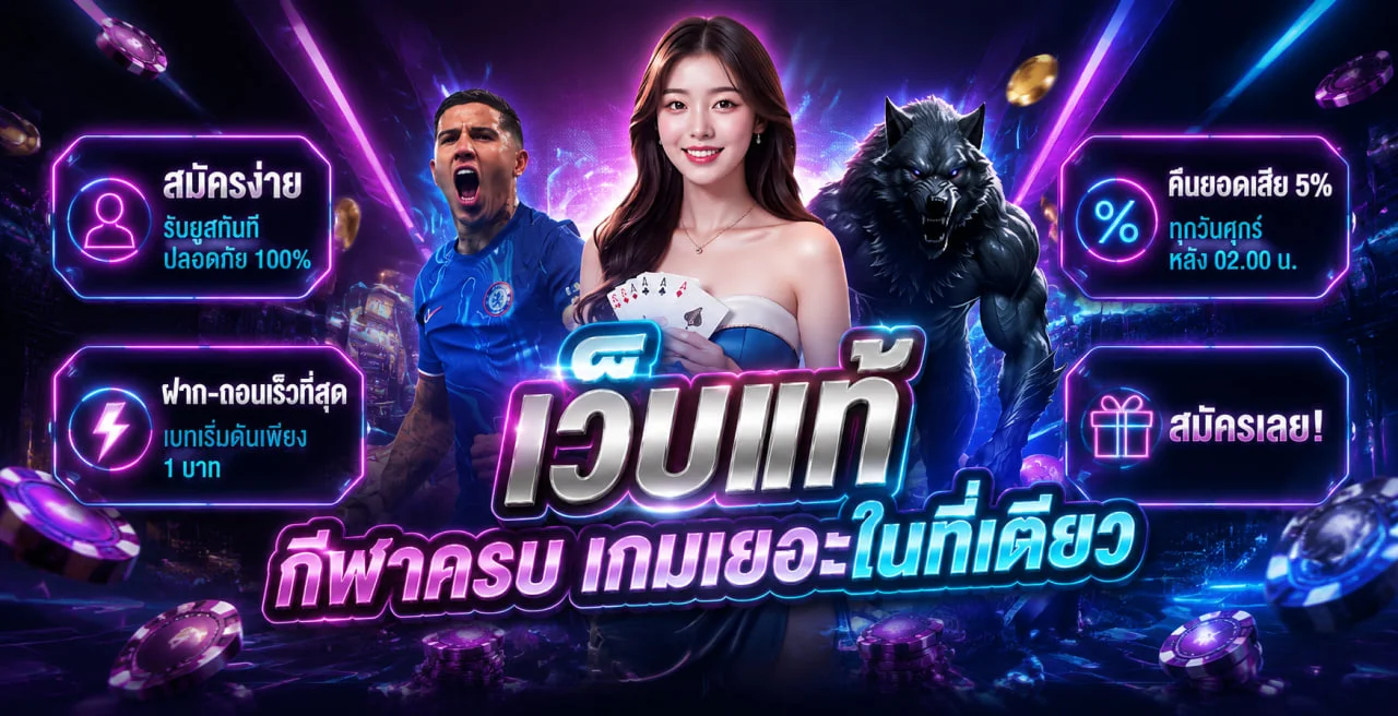 ddzone168 banner